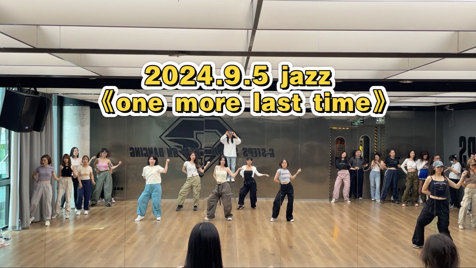 2024.9.5 jazz 《one more last time》