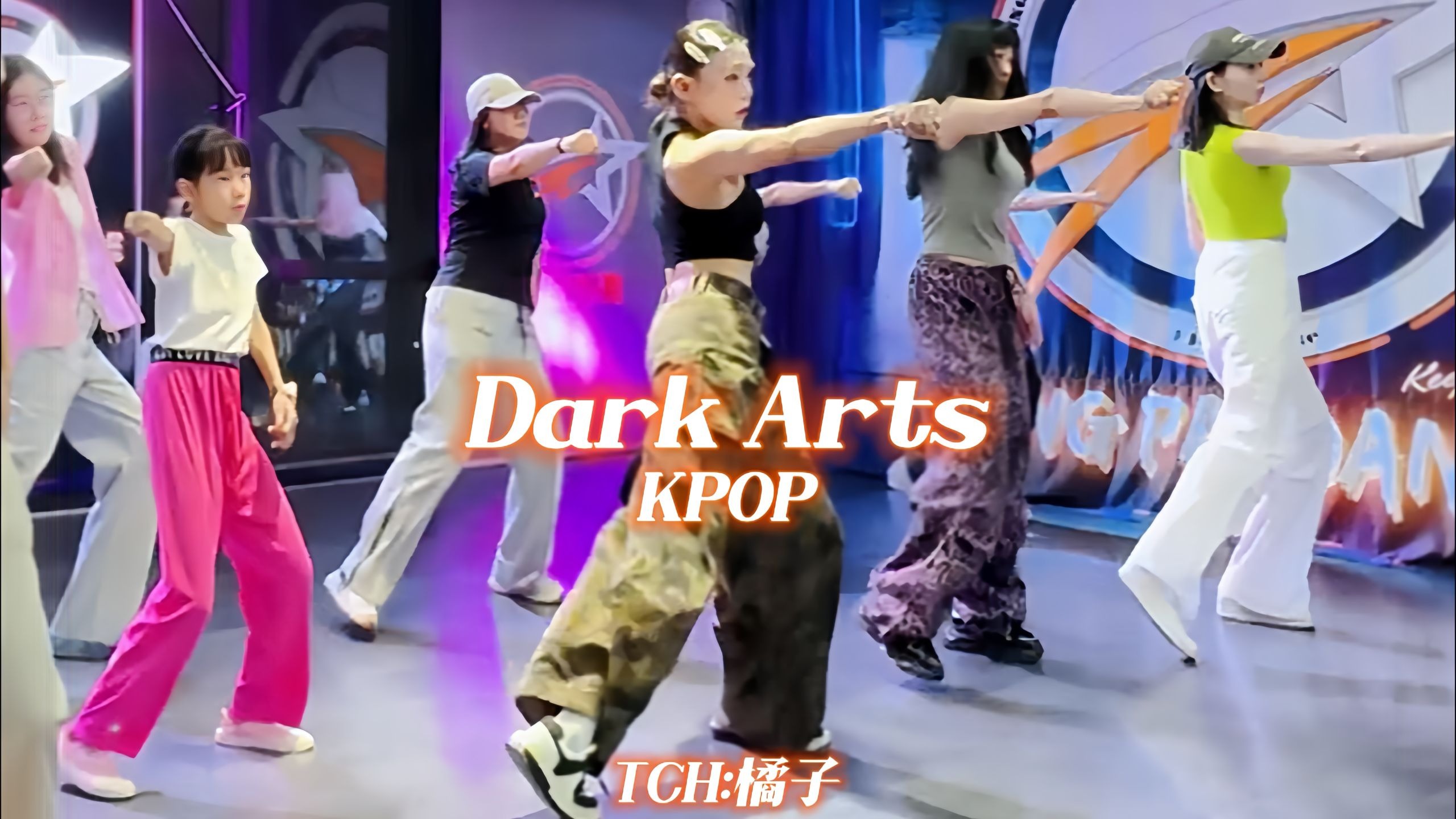 《Dark Arts》0.9 和魔法一起闪亮登场吧