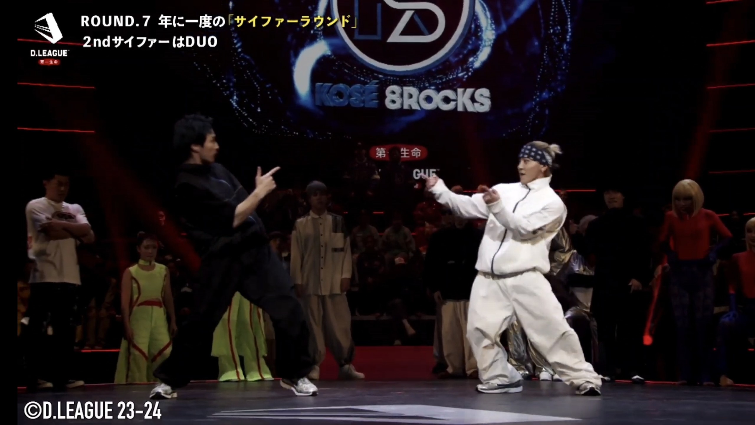 KOSÉ 8ROCKS ROUND.7 CYPHER D.LEAGUE 23-24
