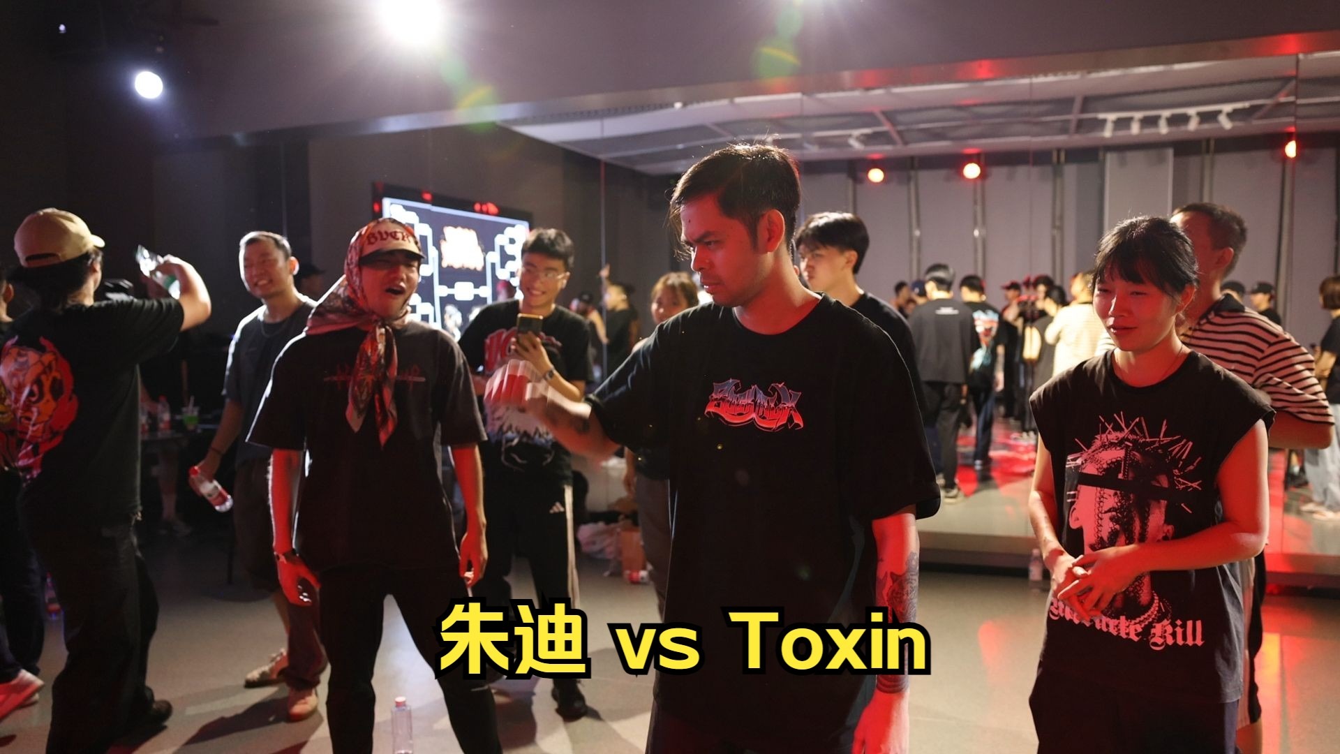 BOUNTY HUNTER 25 16进8 朱迪 vs Toxin #KRUMP #BATTLE