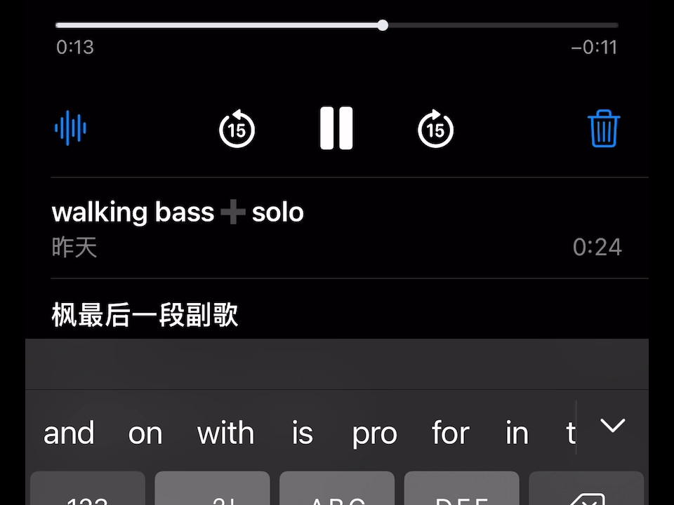 学习Jazz钢琴的第十四天Bpm 116 walking bass+swing