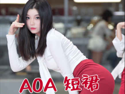 还是最喜欢这套衣服！