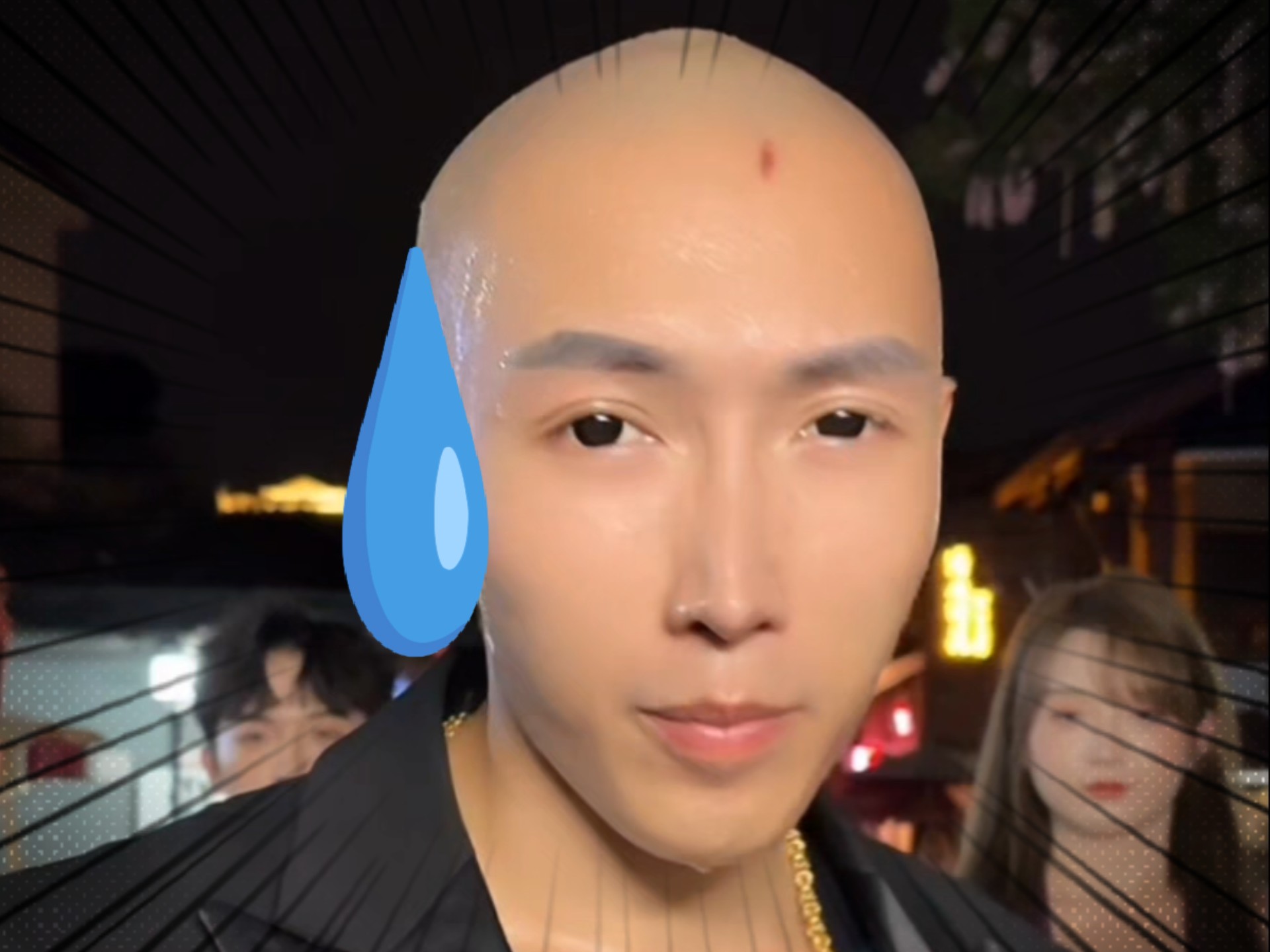 8.12日f3篮团《直播间封禁》回放