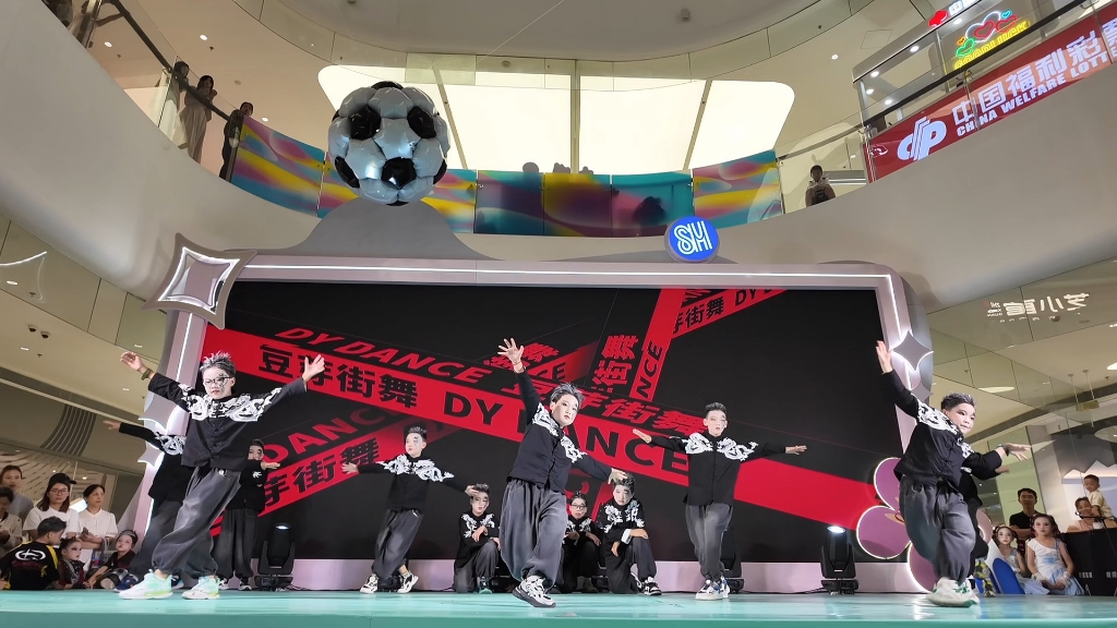 街舞少年派