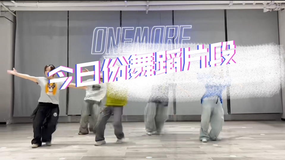 忙碌而又充实的一天，真是辛苦我了！