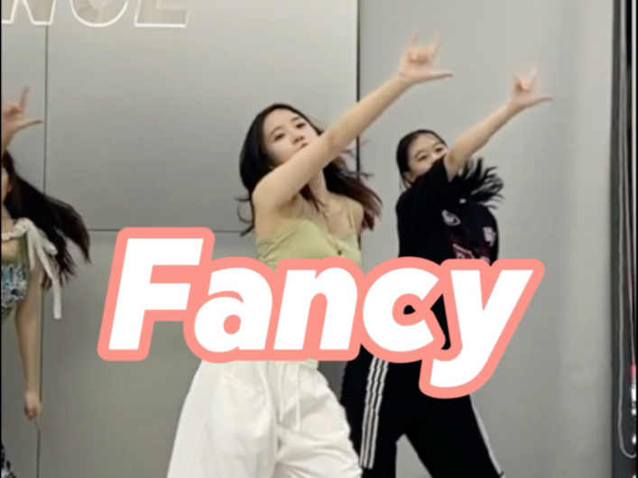 兔的Fancy还能再打一百年！