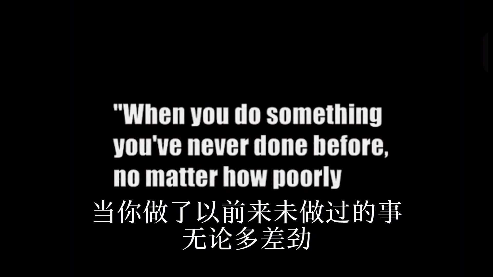 【Translator】明天开学了，jumpstyle暑假的绝唱