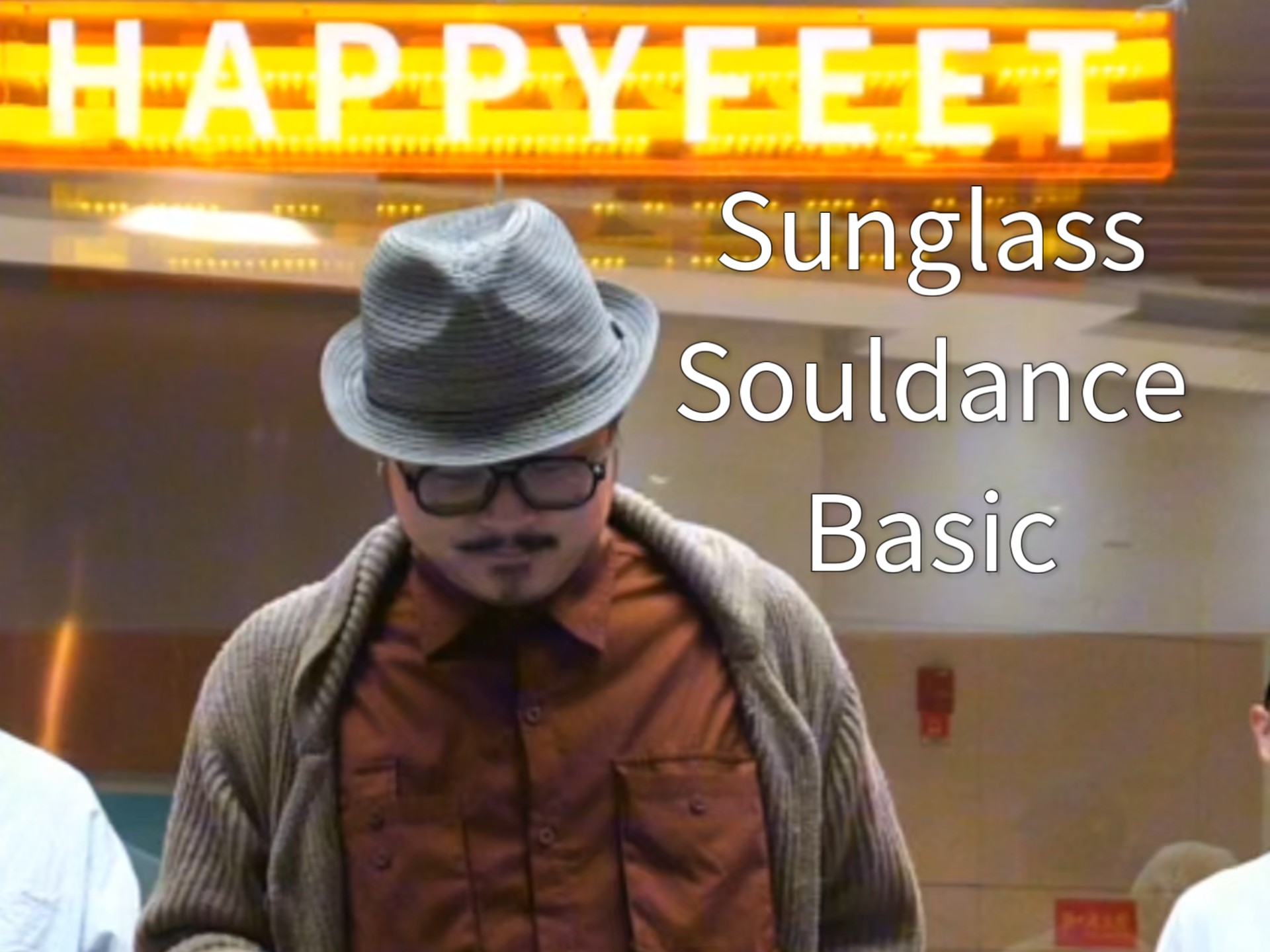 Souldance是呼吸的舞蹈(¦3[▓▓]