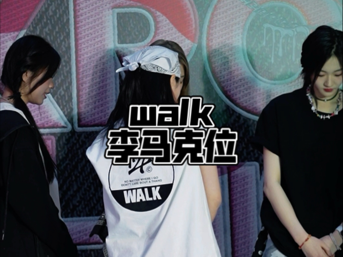 喔喔喔喔喔we are