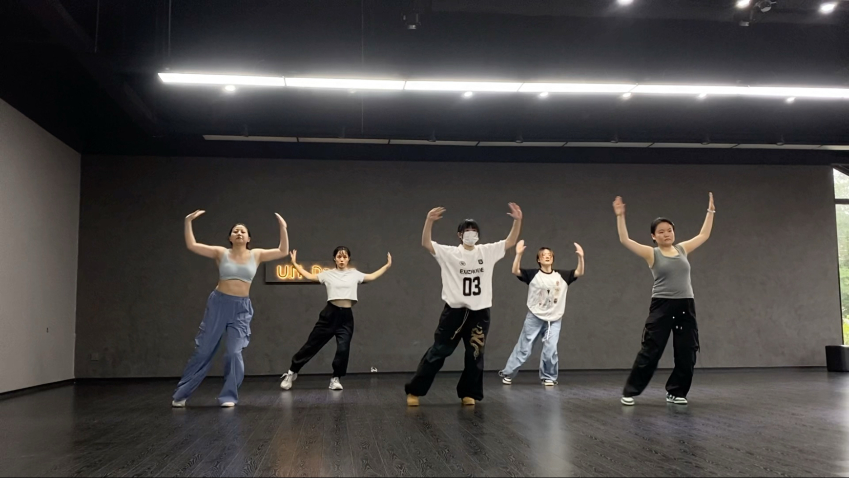 五人组女团练习记录【3】