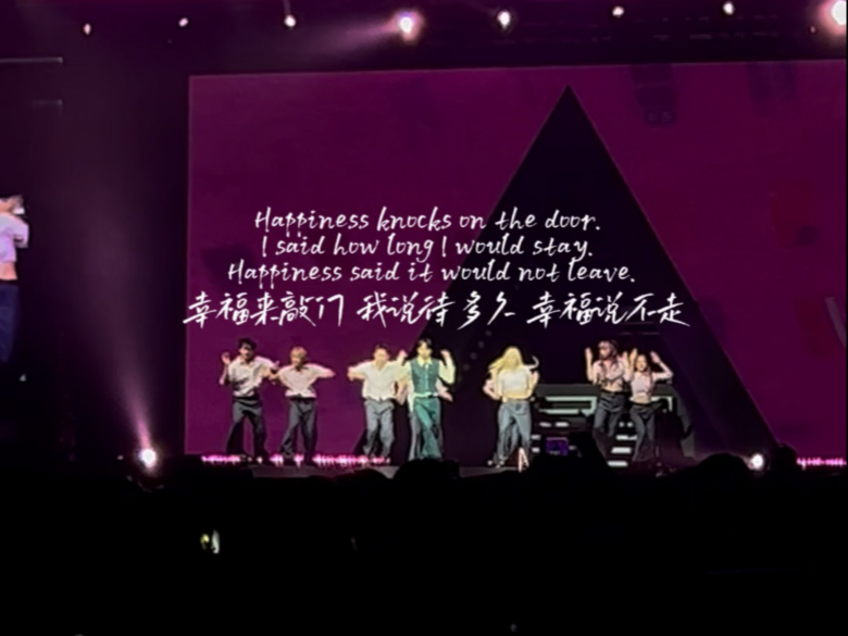 这么拍才是演唱会