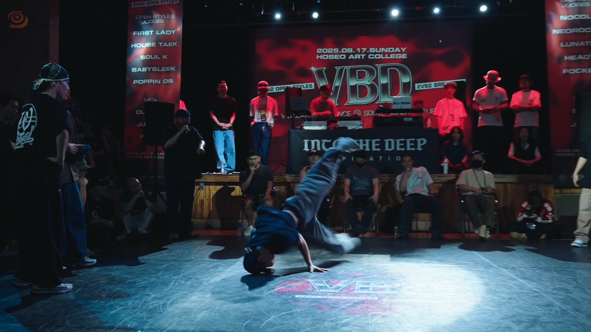 PROTECT YA NECK vs SLAIN & LEAP｜BREAKING 决赛 @ VBD国际街