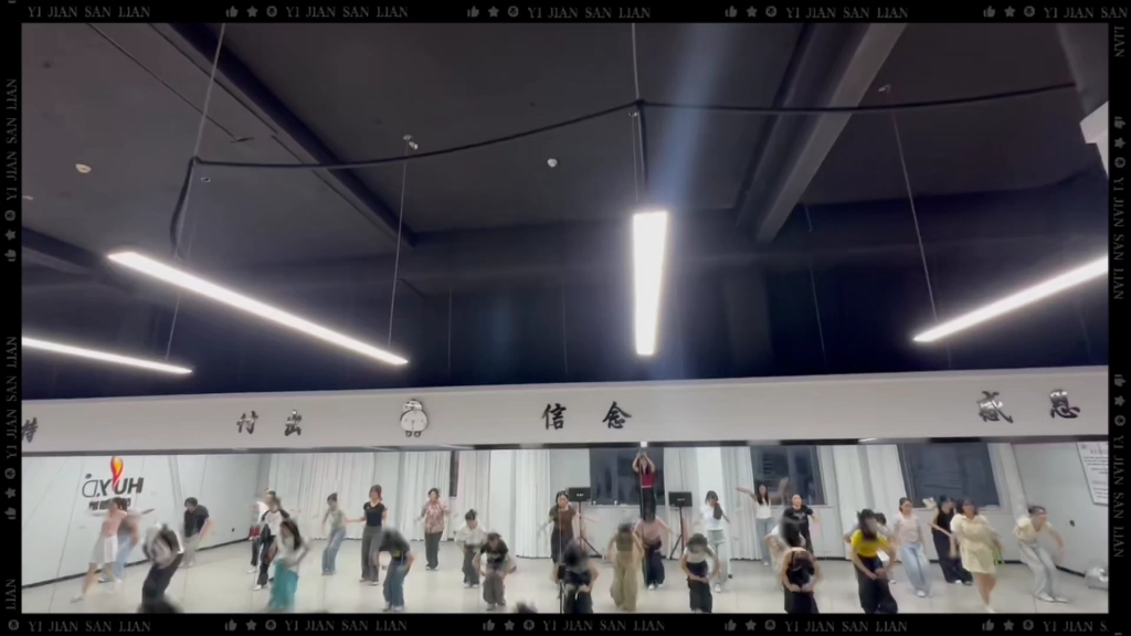 No. 13 14 15 韩舞 7.28 7.29 7.30 over