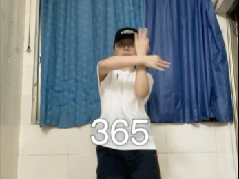 【翻跳】365-One or eight｜I’m talking 365_