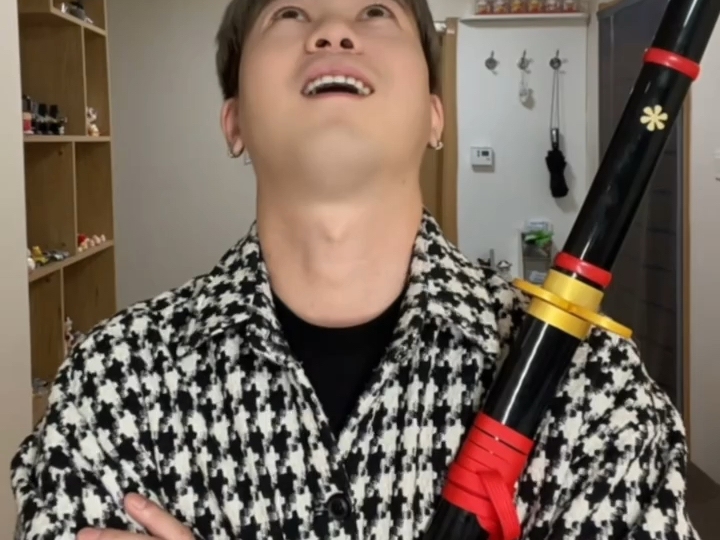 震刀你们会吗？有没有纯享版