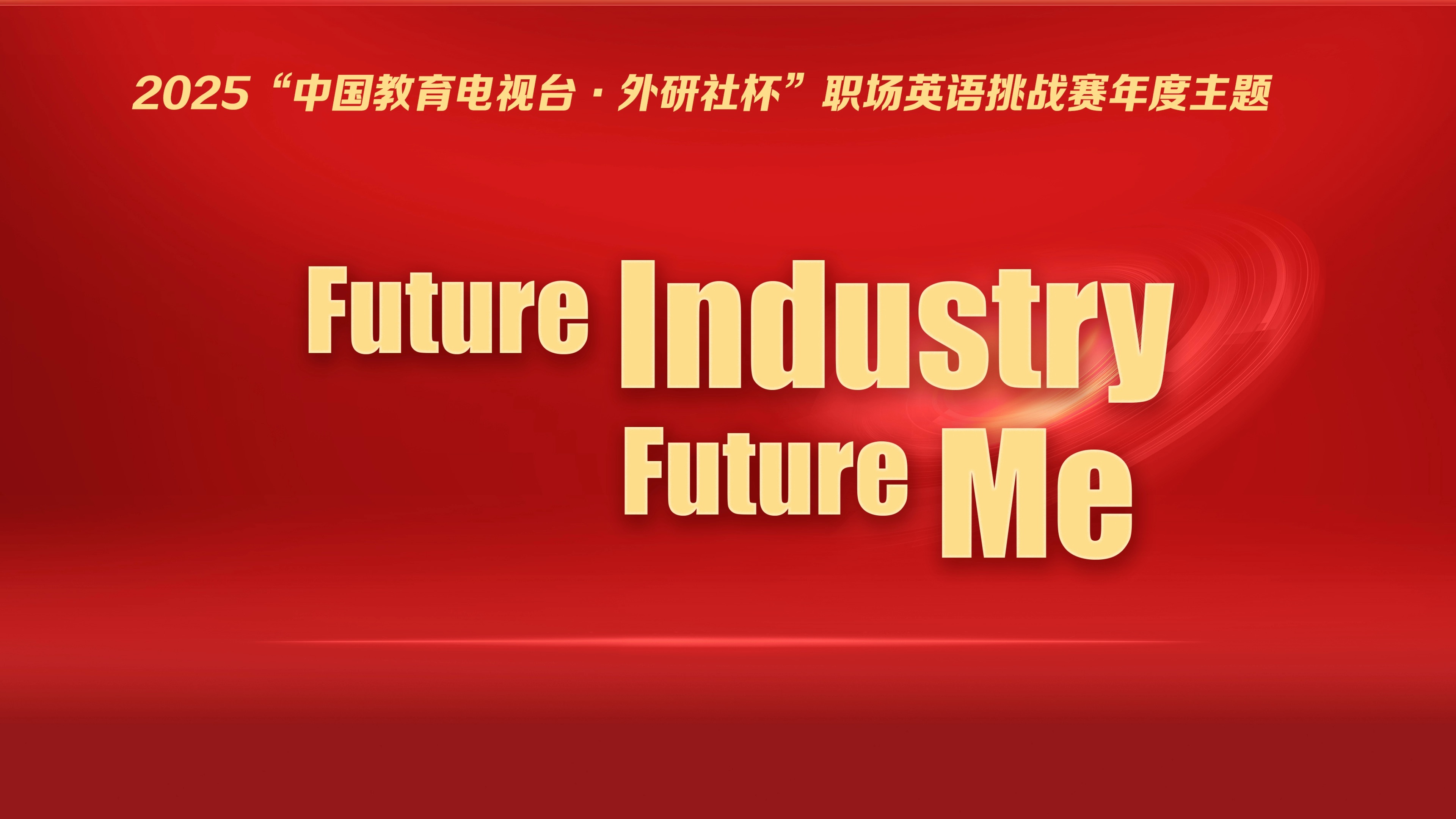 【焙盈】我的最新作品，快来一睹为快！