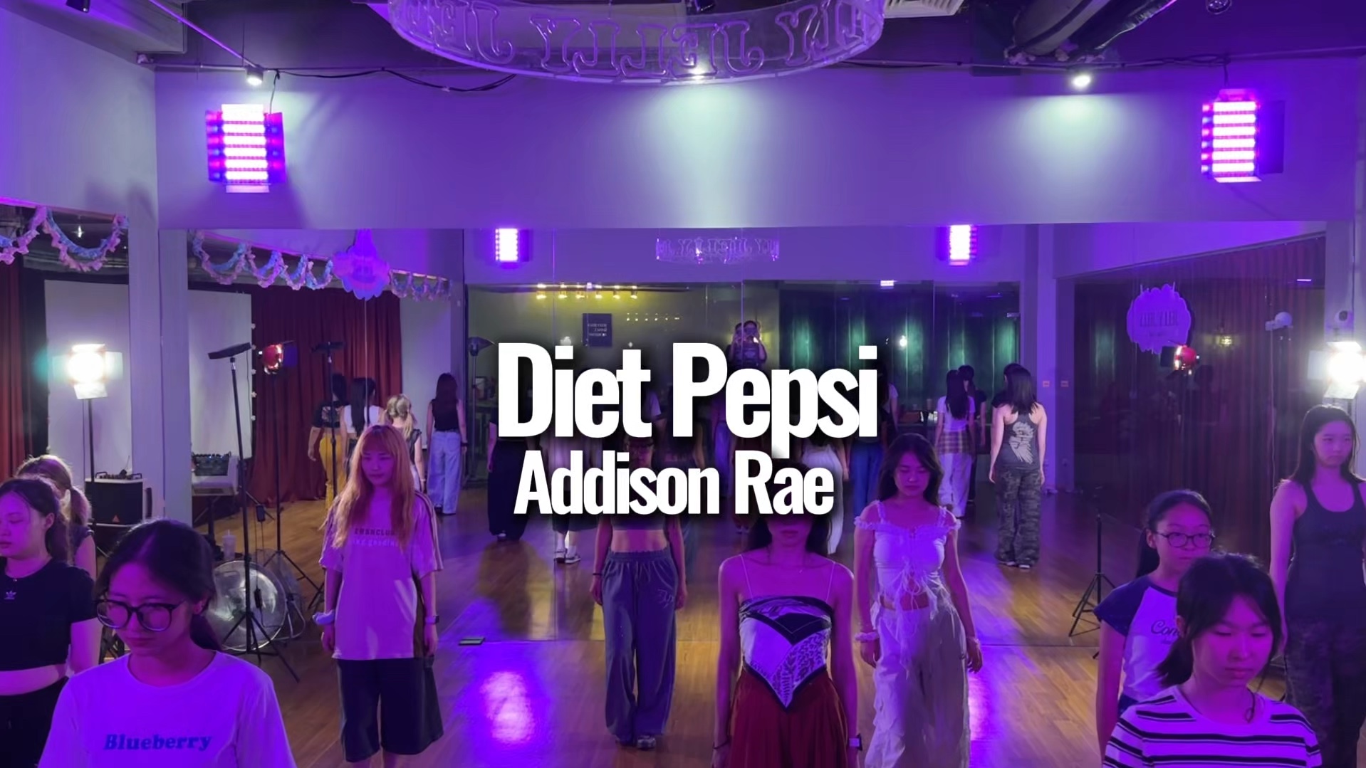 【JELLY JELLY】爵士翻跳｜Diet Pepsi-Addison Rae