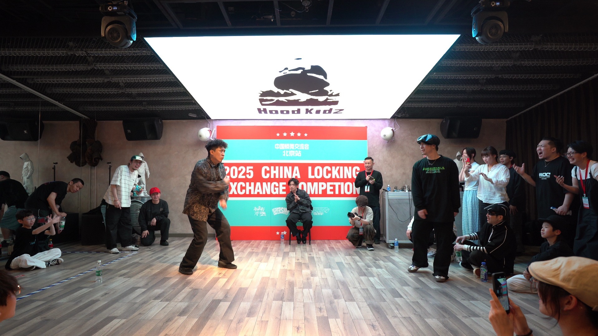 2025中国锁舞交流会 北京站，决赛Round。 Archer小权（WIN）VS Lio