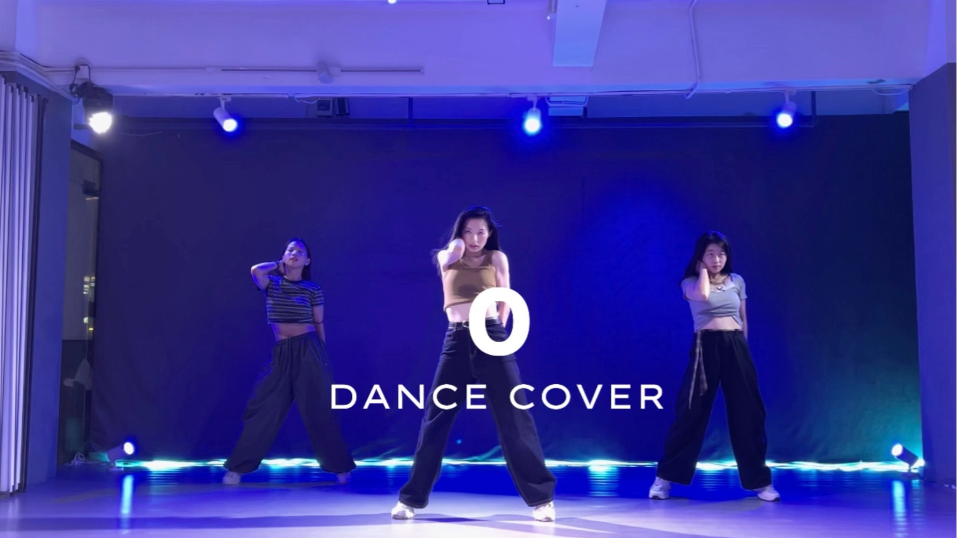 百听不腻系列！慵懒舒适的氛围感爵士舞《O》~