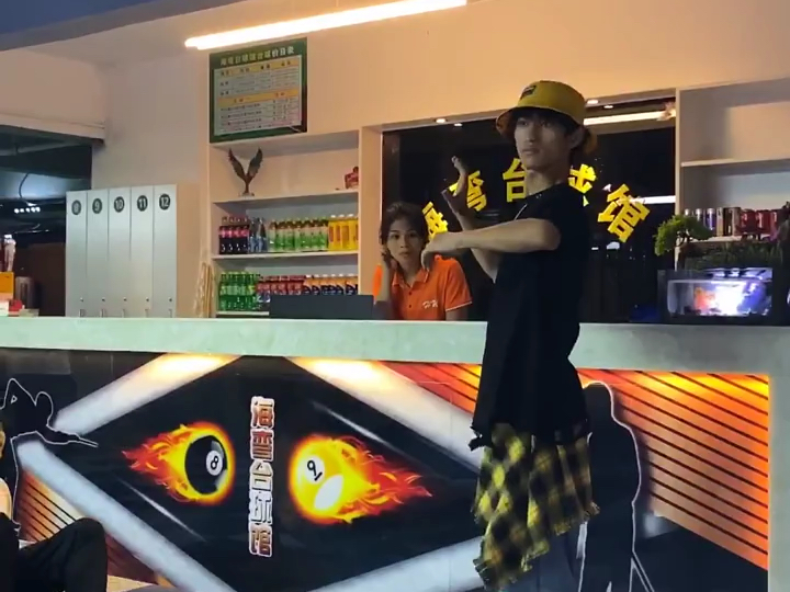 杰克逊倾斜45度，你能做到吗