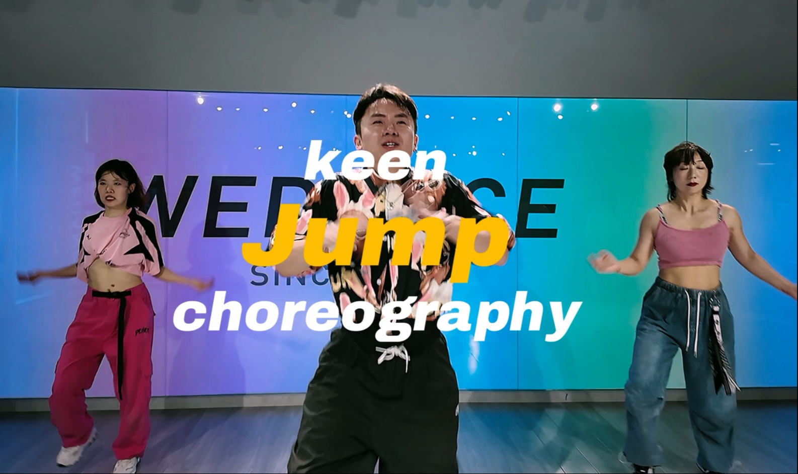 【Keen编舞】Jump