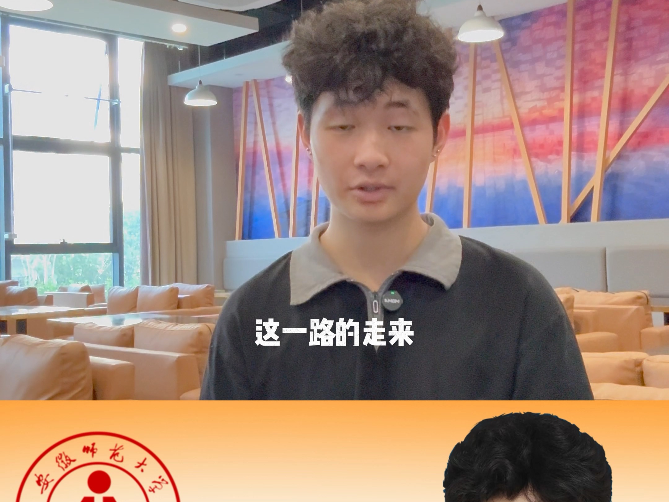 鹏北海，凤朝阳。又携书剑两茫茫。明年此日青云去，却笑人间举子