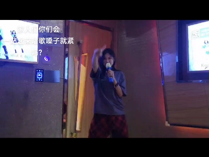 Shut down当年还是这个风格