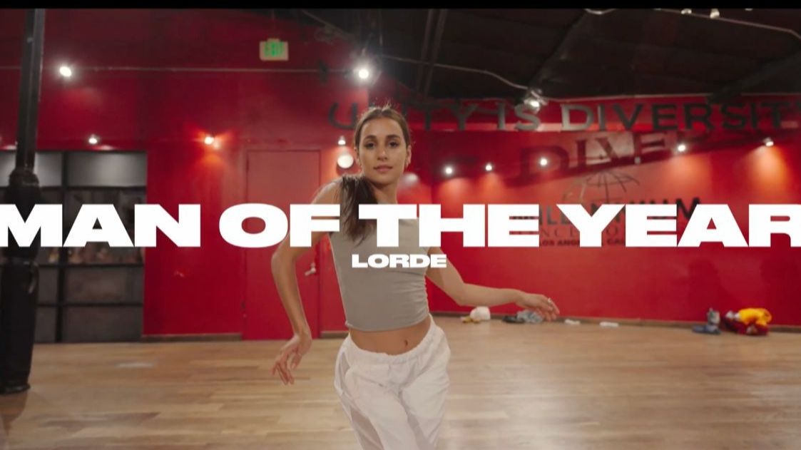 【红房子】现代舞甜妹Erica新作Man Of The Year by Lorde ｜没