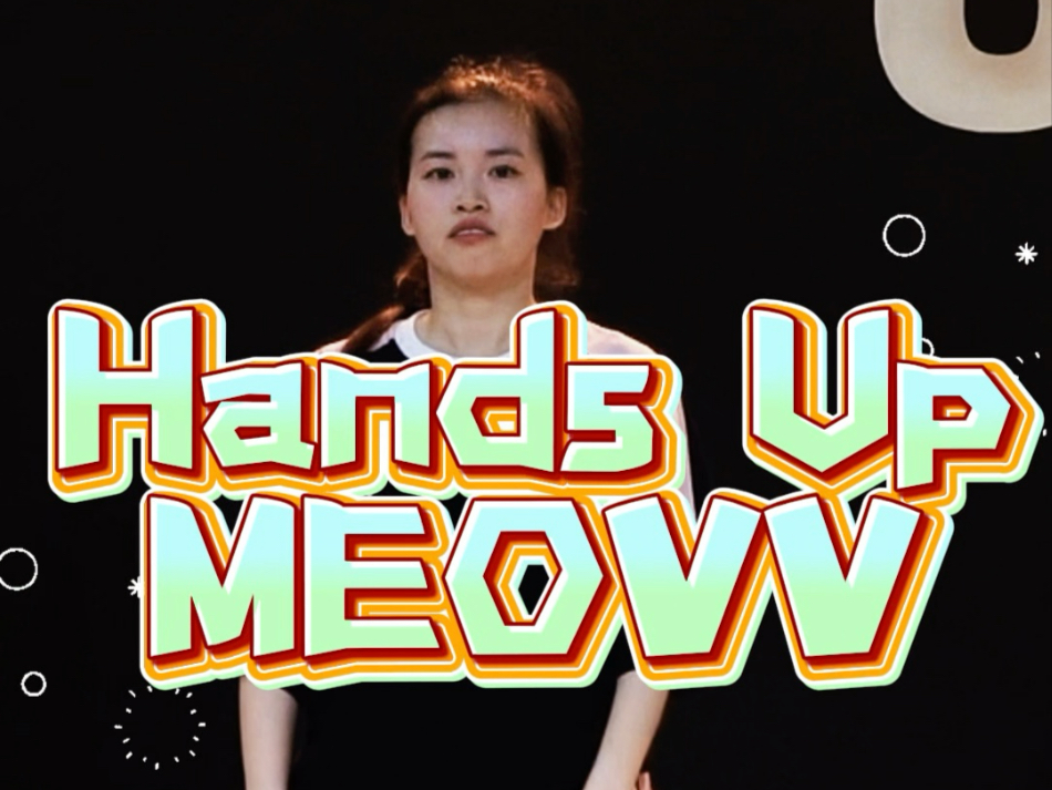 #okey dance#hands up#