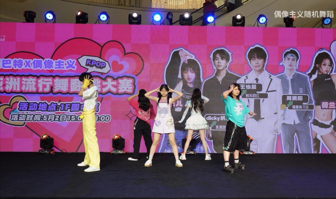 lucky girl syndrome路演 我得了幸运女孩综合症吧