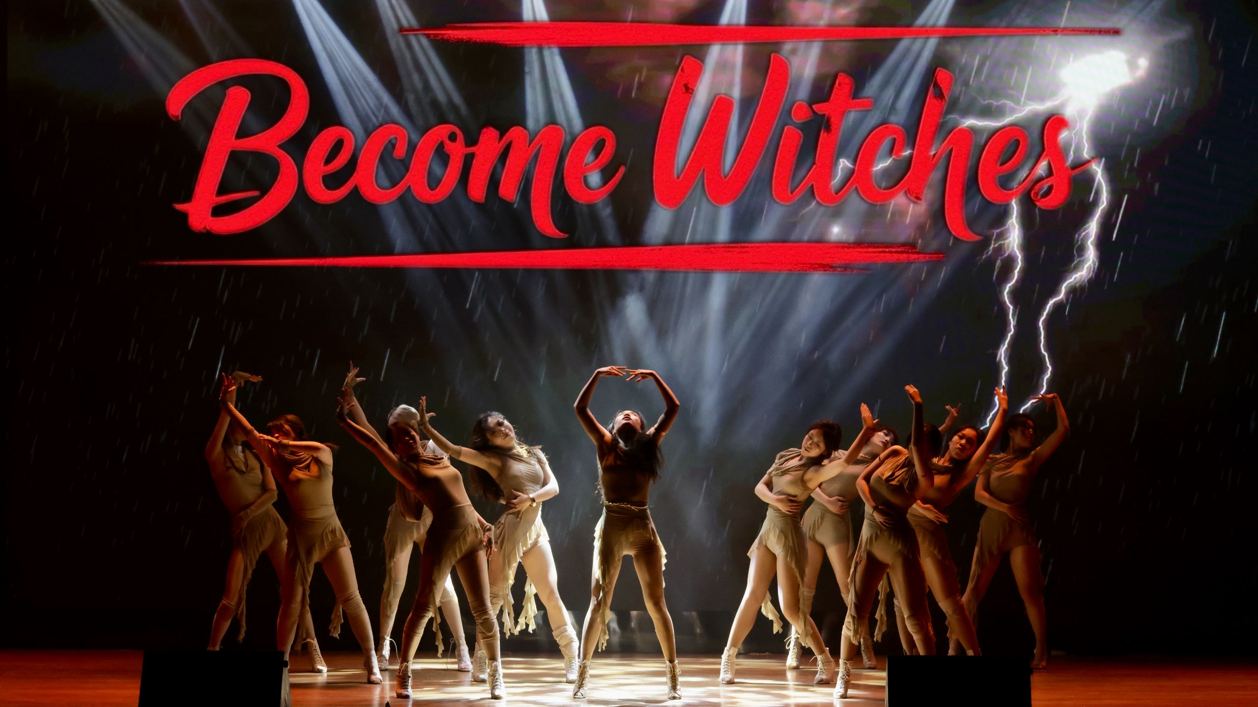 【同济C4family街舞社】之前 我不是女巫，但此刻我是了 | 专场