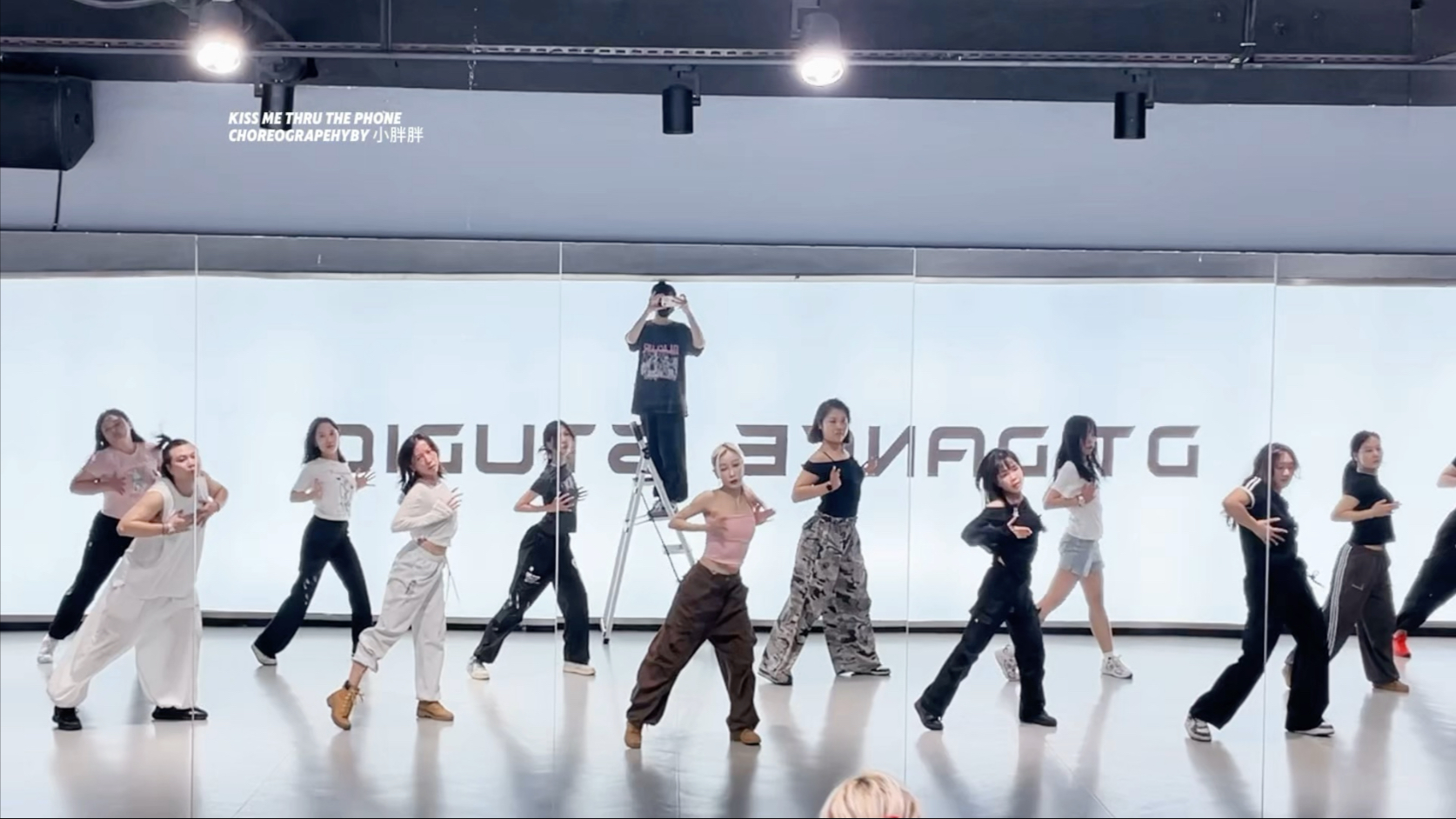 Kiss Me Thru The PhoneCHOREOGRAPEHYby 小胖胖镜面 【爵士