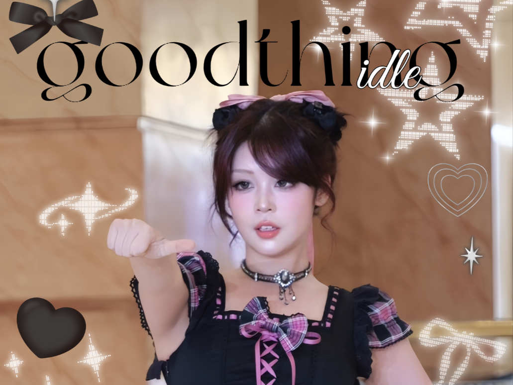 这个萌萌小蛋糕不语 只是一味的goodthing