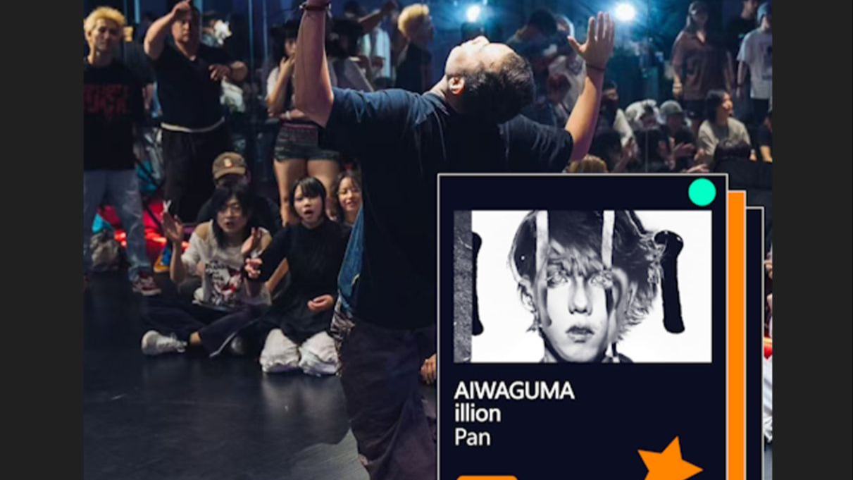 AIWAGUMA - Pan - 二次元夜上海 vol.1 - solo环节01