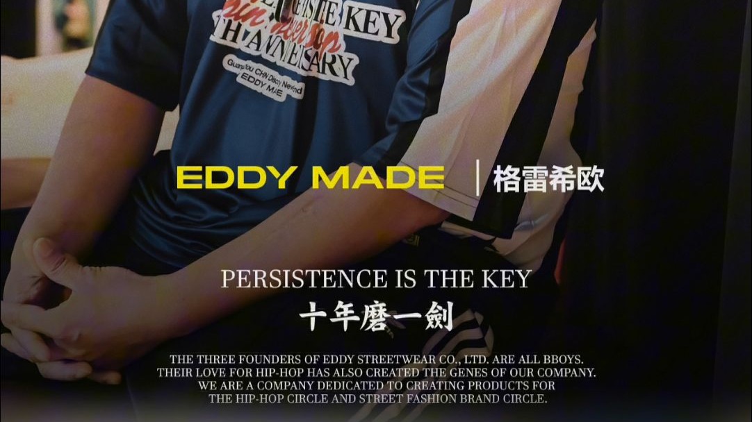 靠穿搭帅就能赢比赛嘛？