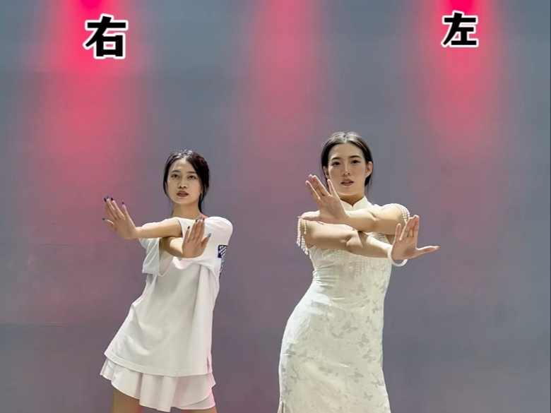 适合零基础小白练协调