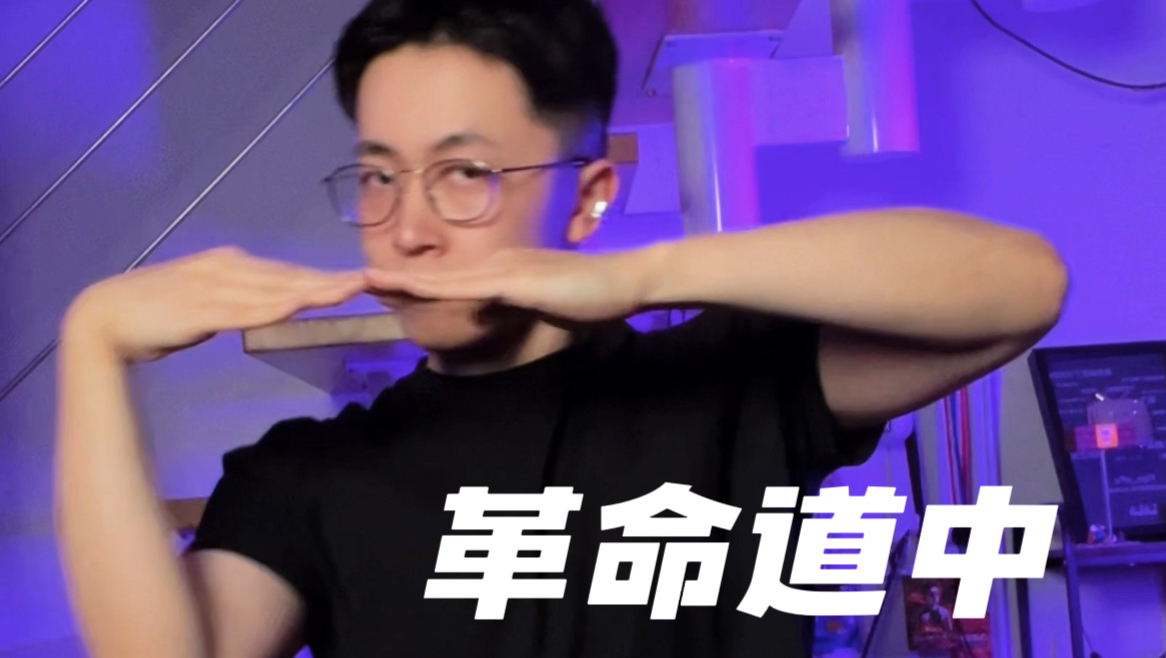 用埃及手跳《胆大党》第二季OP