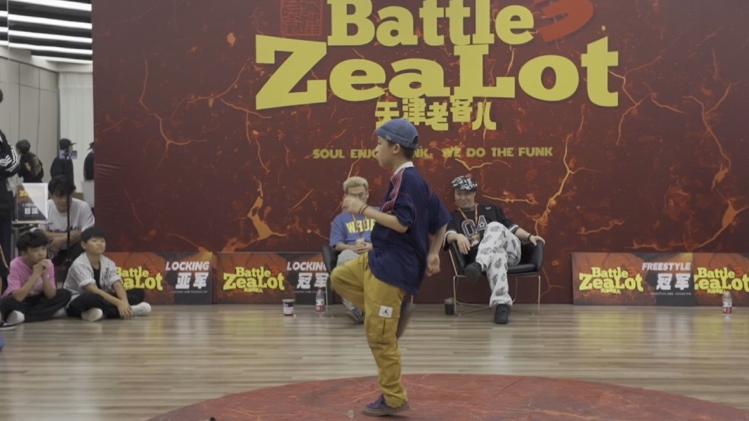 【天津老客儿3/Battle Zealot 3】Free Style 32-16 孙博文 V