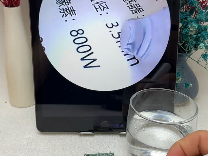 哈喽 铁铁门我这个小耳朵里啊 由于之前工作忙一直没时间去查