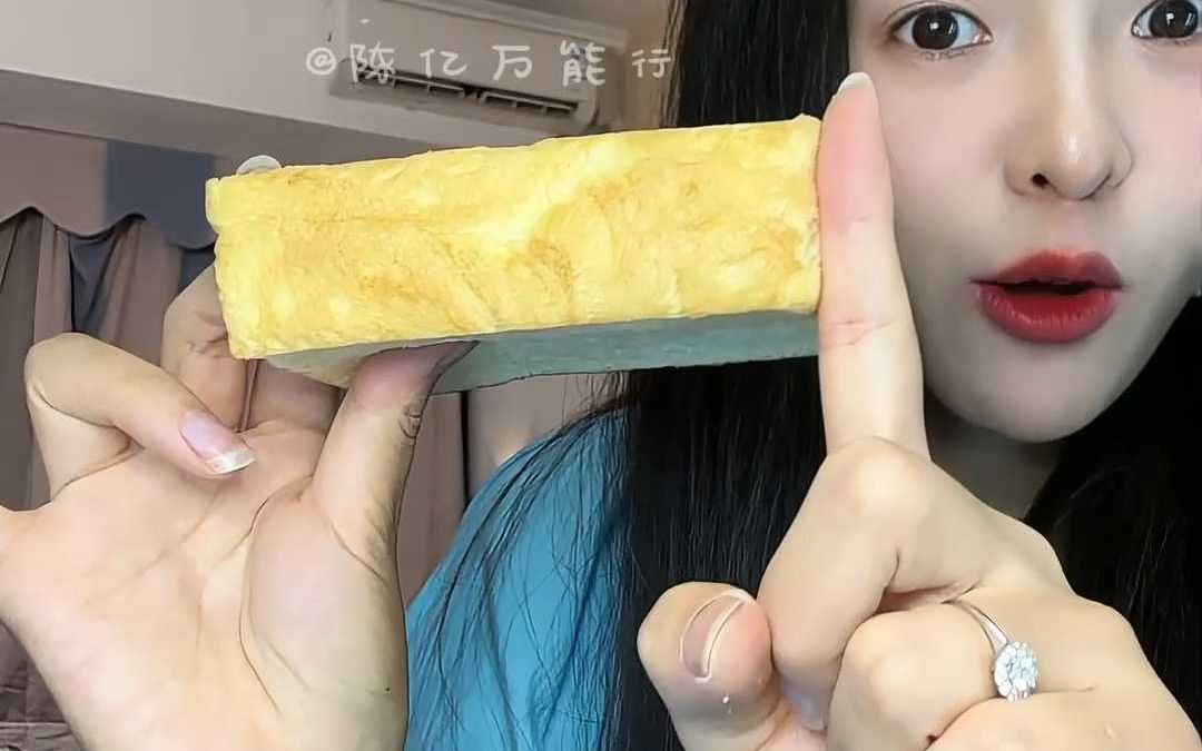 厚切黄油吐司