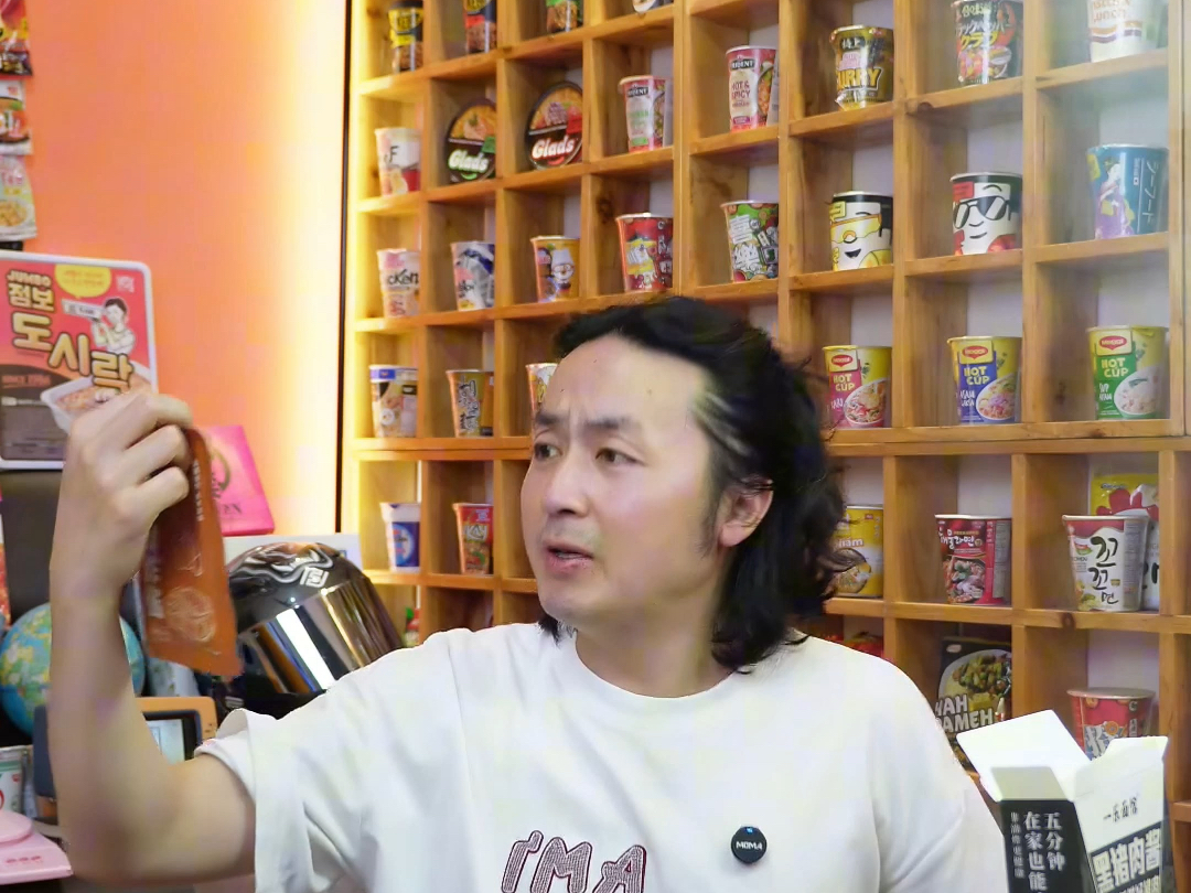 超好吃的黑猪肉酱面，一乐面馆黑猪肉酱面香到没朋友