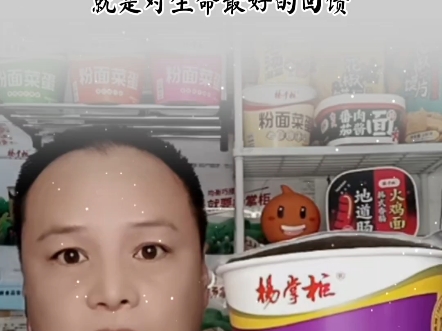 用力向上，微笑前行