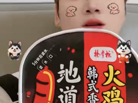 【朱红光123】更新了一条视频，快来围观！