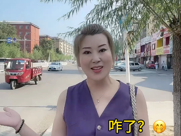 梅河口银河大街上来了一家温馨小店