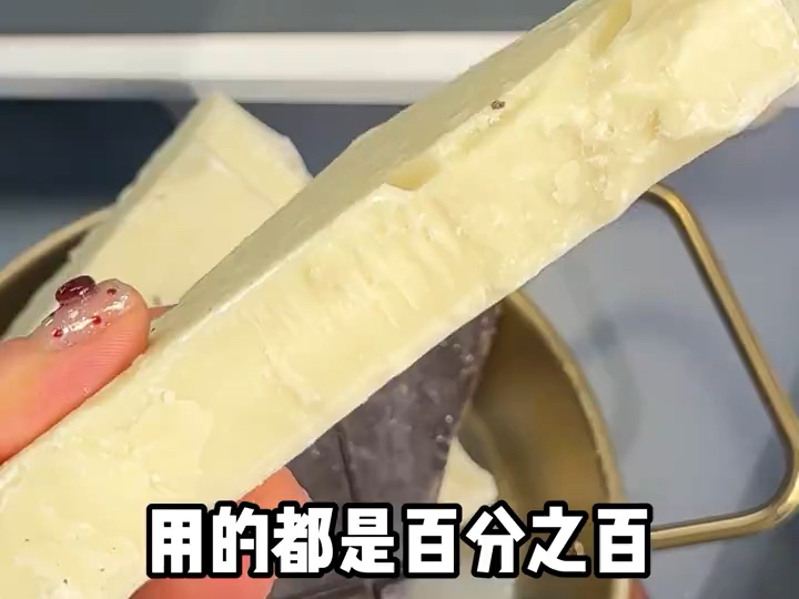 舍友说散装零食这样买，按斤称按箱囤