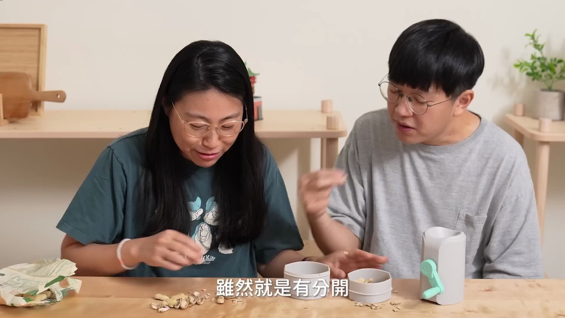 竟然真的可以耶！ ！这个看起来超级废...开箱一堆没屁用厨房小道