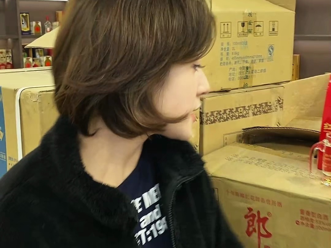 红花郎十年陈酿小酒版