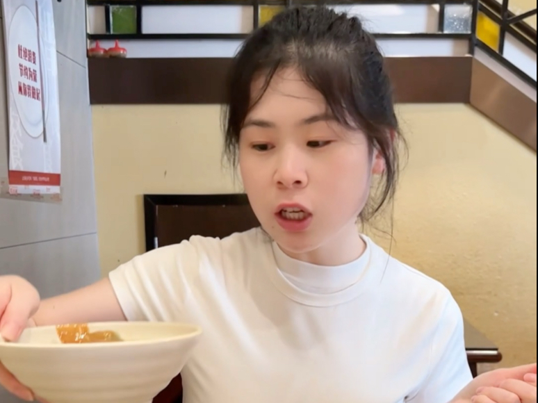 【高芋芋】最新视频上线，求关注！