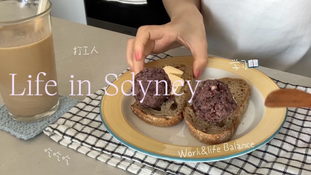 Vlog｜悉尼生活日常｜重新成为打工人｜结束一年Gap｜追到鲸鱼和海豚｜