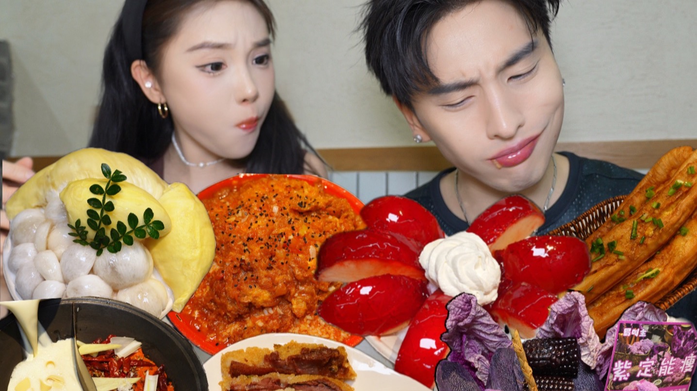 花样超多的火锅店，俩人吃嗨了